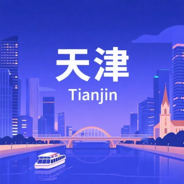 91c29250955242a9a2a20a59b7db462d~tplv-tb4s082cfz-aigc_resize_2400_2400