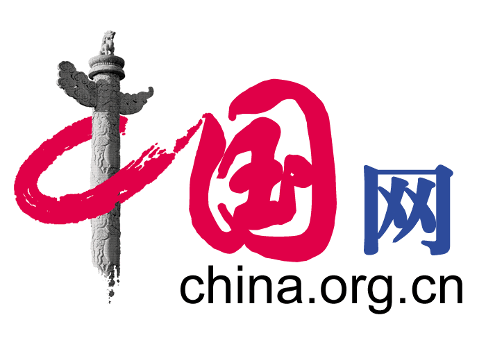 china_logo(1)